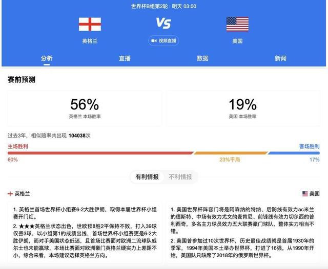 顾璇顾耀东步入成长新阶段顾耀东内心的坚守在碰撞中撕扯、崩塌又重建